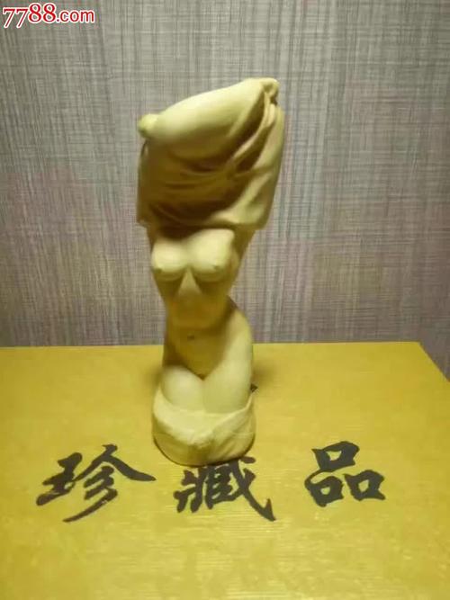 邻居人妻・人公侵犯人妻